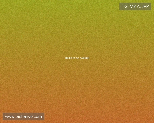 罗马诺Here we go点赞榜揭秘